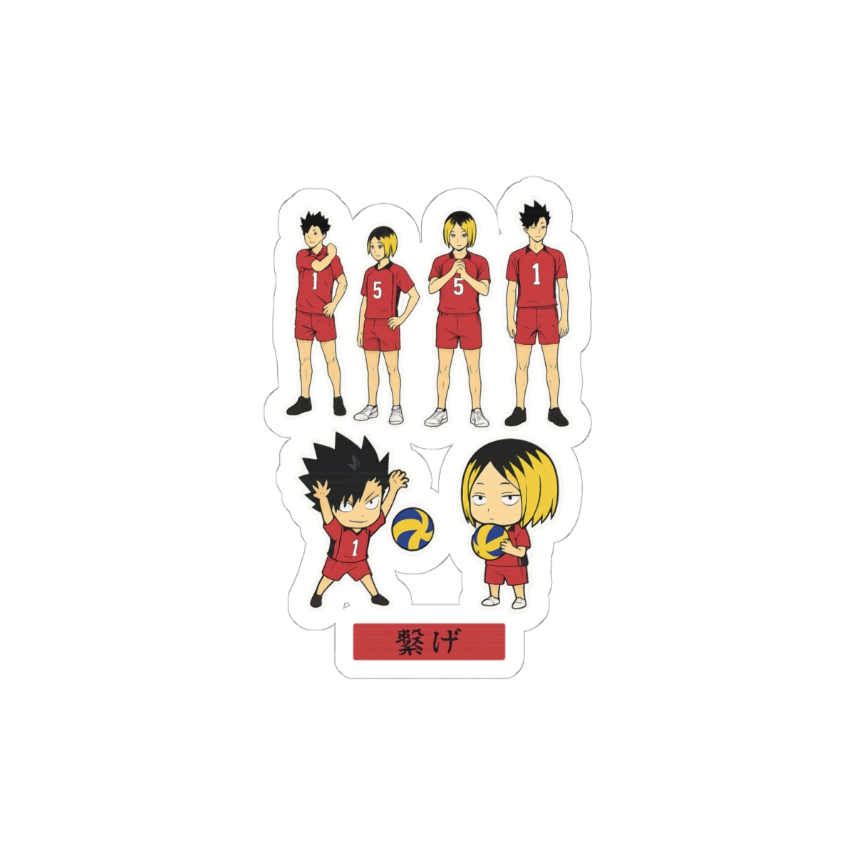 Haikyu!! Nekoma Sticker Pack | Bold Anime Vinyl Decals