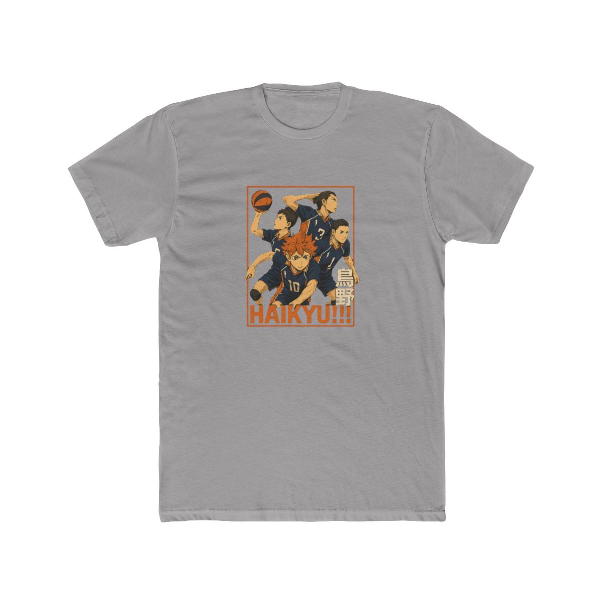 Haikyuu!! Volleyball Fury | Anime Fan Tee, Haikyuu Shirt, Otaku Gift - alternate angle 3, merchandise