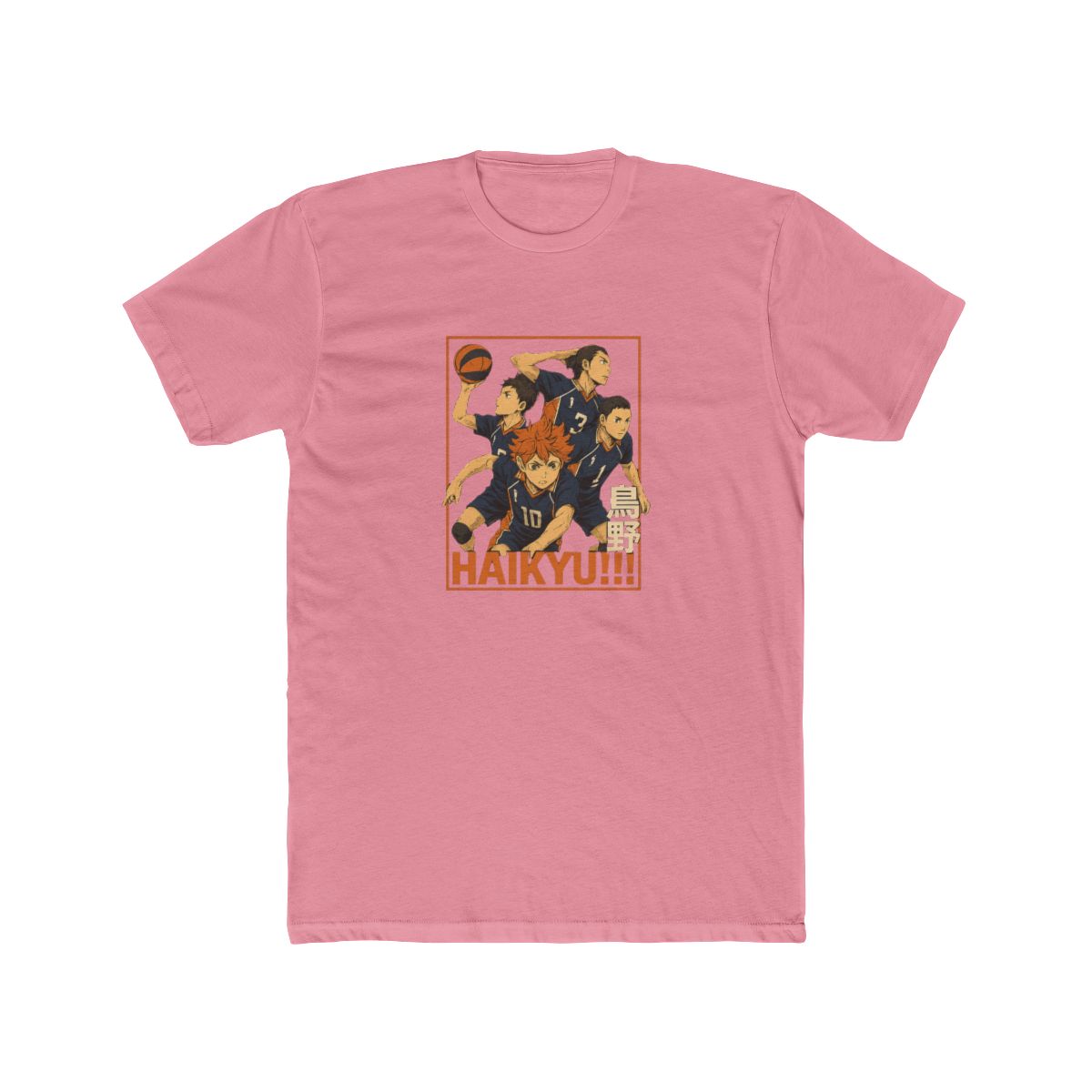 Haikyuu!! Volleyball Fury | Anime Fan Tee, Haikyuu Shirt, Otaku Gift - alternate angle 5, merchandise