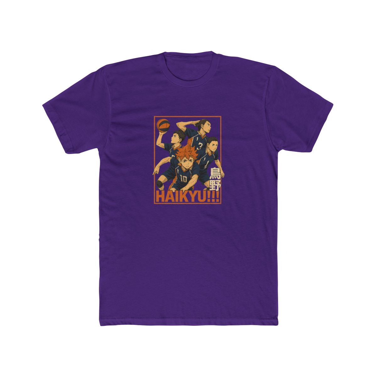 Haikyuu!! Volleyball Fury | Anime Fan Tee, Haikyuu Shirt, Otaku Gift - alternate angle 2, merchandise