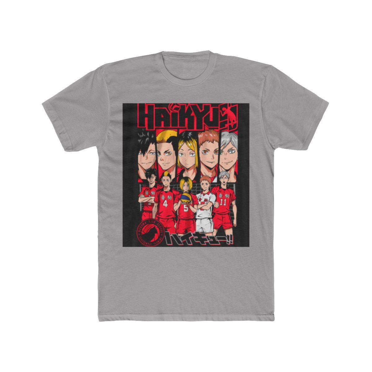 MSBY Black Jackals Jersey | Haikyuu Shirt, Hinata Bokuto Tee, Anime Fan Gift