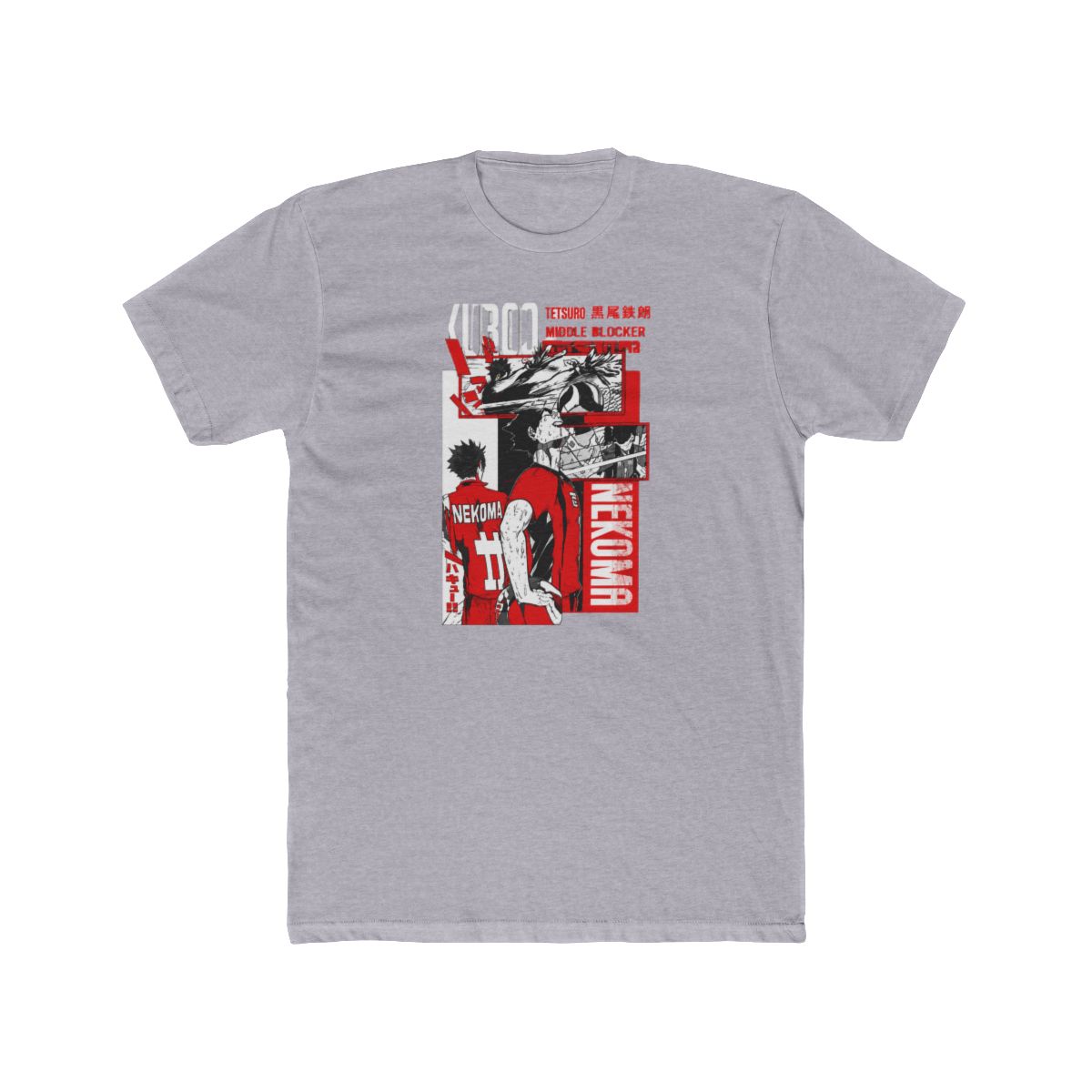 Haikyu!! Tetsurou Kuroo Nekoma Haikyuu Volleyball Anime Tshirt comfort colors Manga Merch T shirt,Japanese Animation Top TNGN - alternate angle 4, merchandise