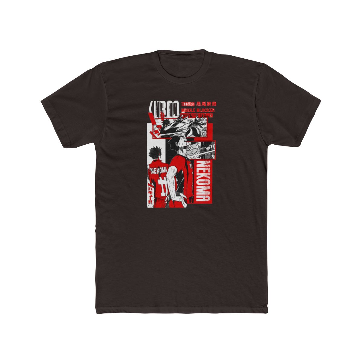 Haikyu!! Tetsurou Kuroo Nekoma Haikyuu Volleyball Anime Tshirt comfort colors Manga Merch T shirt,Japanese Animation Top TNGN - alternate angle 2, merchandise
