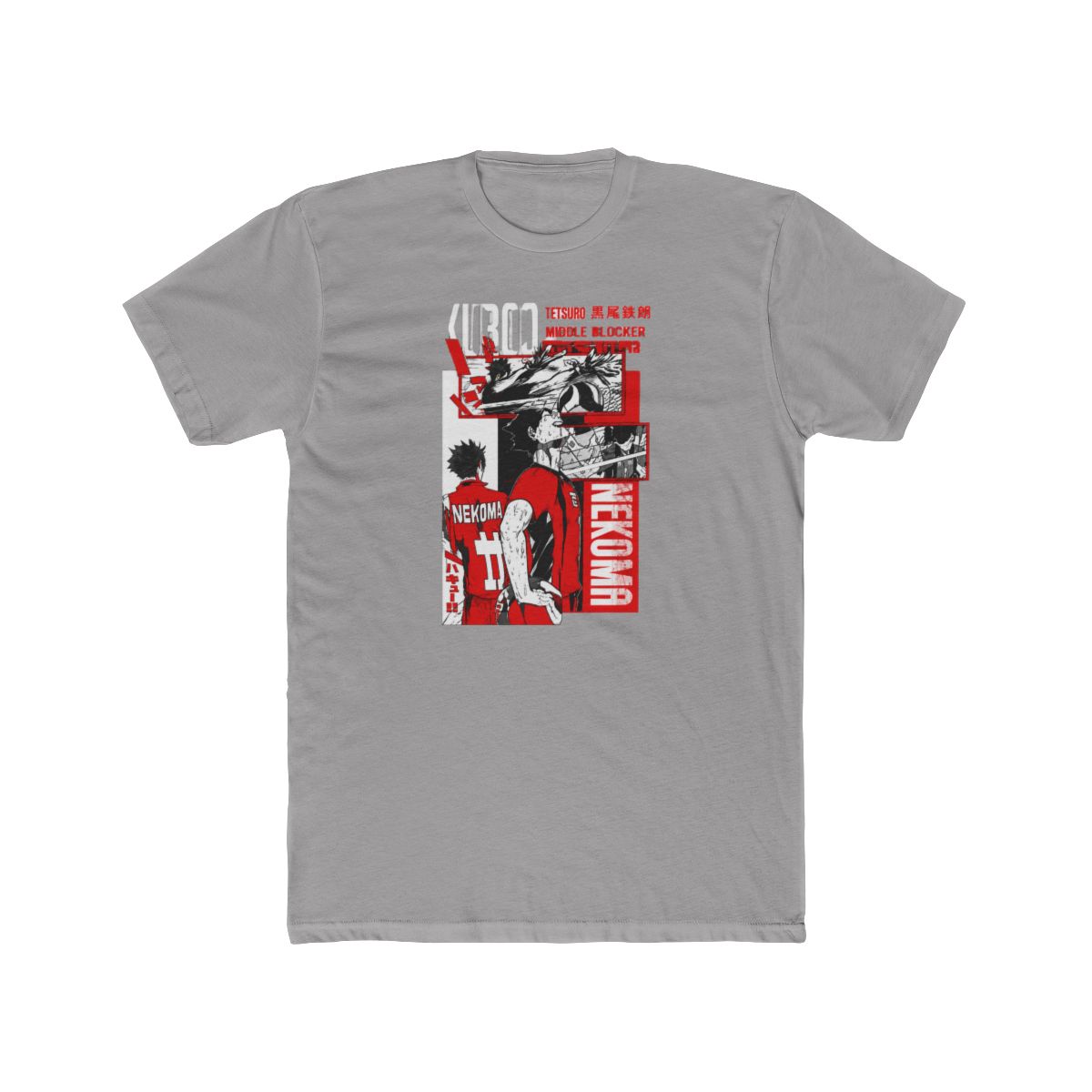 Haikyu!! Tetsurou Kuroo Nekoma Haikyuu Volleyball Anime Tshirt comfort colors Manga Merch T shirt,Japanese Animation Top TNGN - Official T-Shirts merchandise