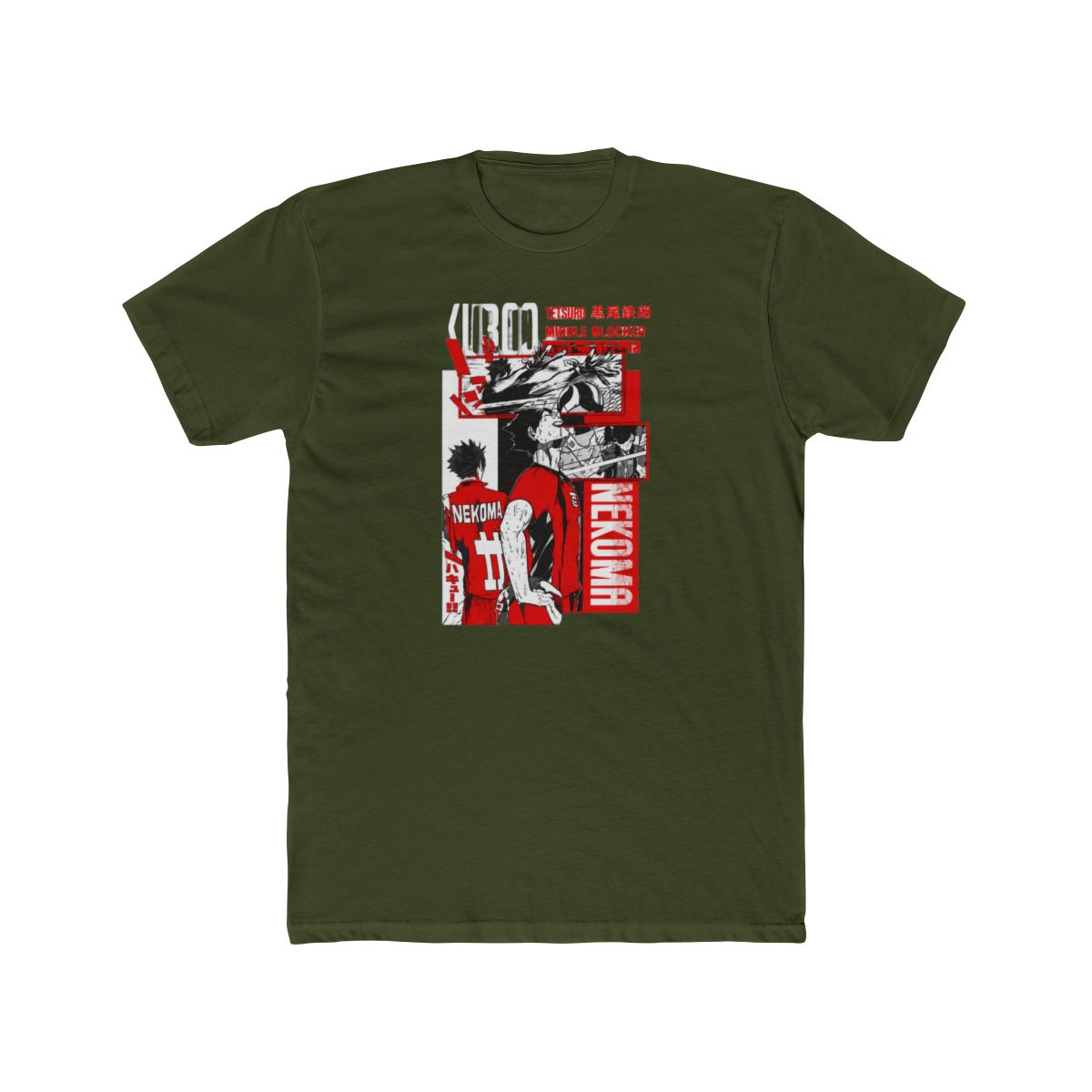 Haikyu!! Tetsurou Kuroo Nekoma Haikyuu Volleyball Anime Tshirt comfort colors Manga Merch T shirt,Japanese Animation Top TNGN - alternate angle 5, merchandise