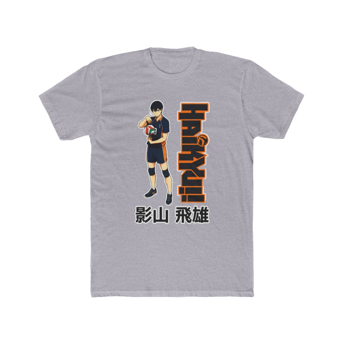 Haikyu!! Tobio Kageyama T Shirt - alternate angle 4, merchandise