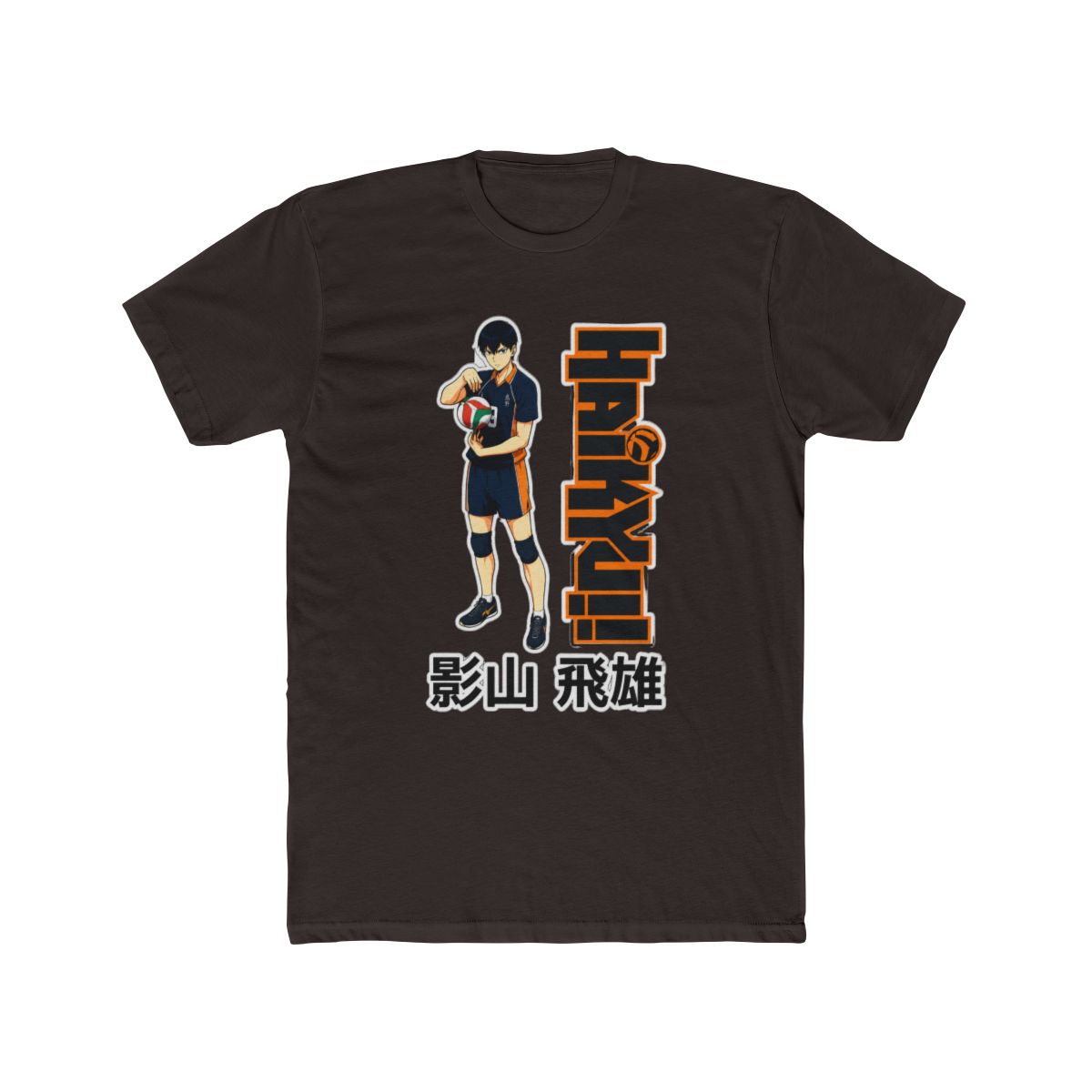 Haikyu!! Tobio Kageyama T Shirt - alternate angle 3, merchandise