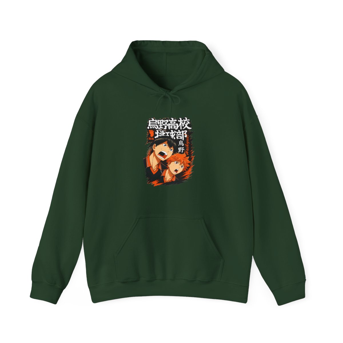 Haikyuu Hoodie Shoyo Hinata Karasuno Jump Jumper