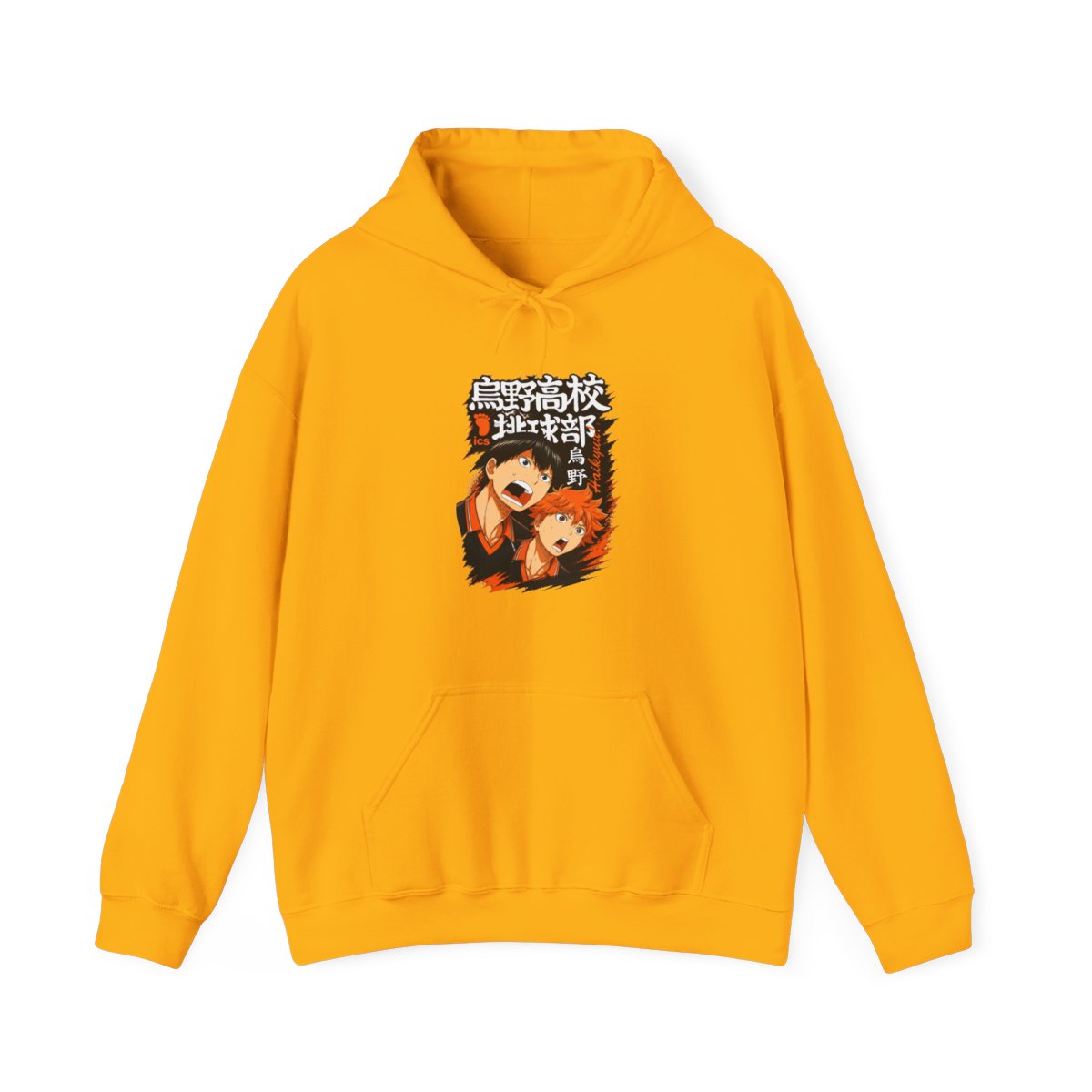 Haikyuu Hoodie Shoyo Hinata Karasuno Jump Jumper - alternate angle 3, merchandise
